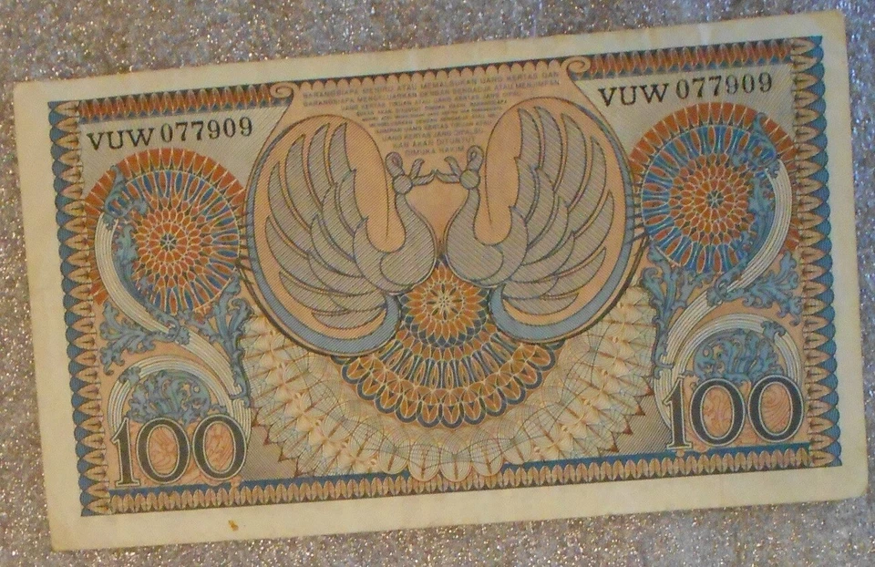 1952 Bank of Indonesia Seratus 100 Rupiah Note, for Money Gift or Collection - Image 2 of 4