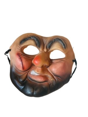 Halloween Costume Mask Vtg Rubber 1985 Imagineering scar beard purge face BMC4