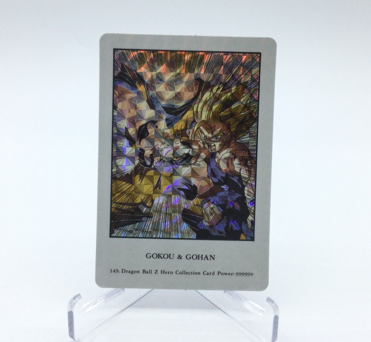 Gokou & Gohan #149 Dragon Ball Z Hero Collection Card Power