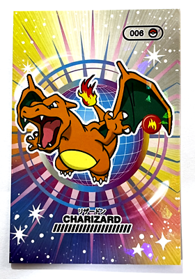 pokemon card value book 2024 Collector's Guide: Second edition: Checker Bee Publishing, Publishing, CheckerBee: 9781888914887 Books This revised and updated edition of the mega Pokmon Super Duper Extra Deluxe