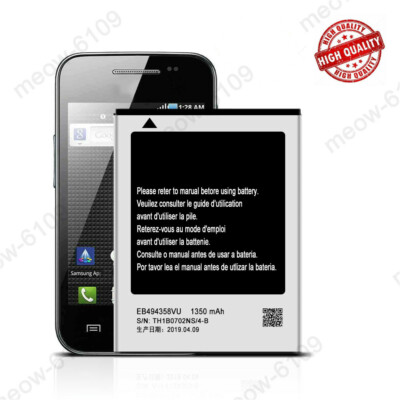 New Replacement Battery EB494358VU Battery for Samsung Galaxy Ace S5830