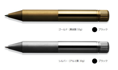 SAKURA craft_lab 003 0.8mm Gel Ballpoint Pen NEW 2 color options
