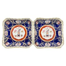 VICTORIAN MASONS IRONSTONE BLUE GROUND IMARI WITH CHINESE OBJECTS SERVING DISHS