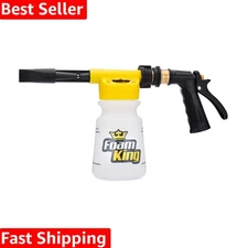 Versatile Foam King Car Wash Gun with Adjustable Concentration – Fits All Hoses