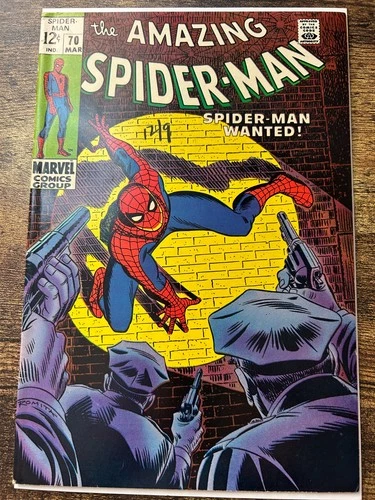 AMAZING SPIDER-MAN #70 1969 7.5 VF-