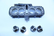 Cylindre YAMAHA FZS 600 FAZER 2002 à 2003 - photo 1