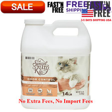 Special Kitty Odor Control Tight Clumping Pet Cat Litter, Fragrance Free, 14 lb.