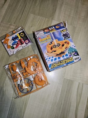 Bakutan Shoot Beyblade Beyblade Burning Cerberus A-82 Rare