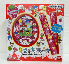 FACTORY SEALED Bandai Tamagotchi Meets Sanrio Characters DX Set Virtual Pet Rare