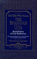 God Talks With Arjuna | 2 Vol Slipcase | Paramahansa Yogananda | Taschenbuch