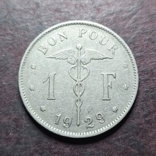 Belgium 1 Franc Coin 1929 #628