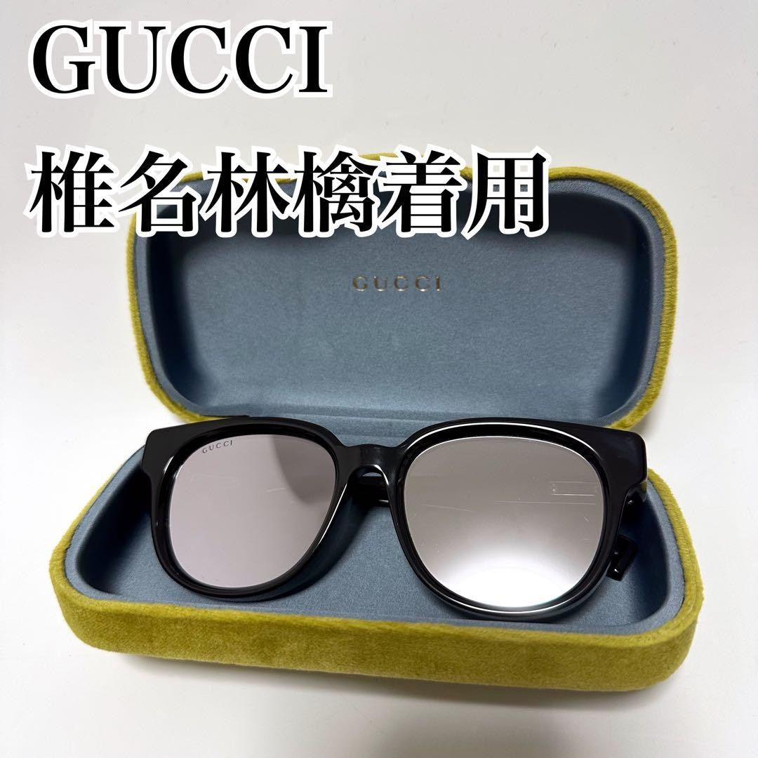 Gucci GG1237SA002 Black Mirror Lens Sunglasses Used Rare