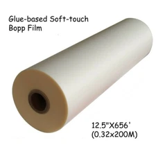1Roll 12.5inchx656ft BOPP Glue-Based Soft-Touch Laminating Film 1.4mil (35mic) T