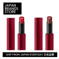 (LUNASOL) Plump Mellow Lips Lipstick 3.8g (2 colors)/ Shipped from Japan / Japan