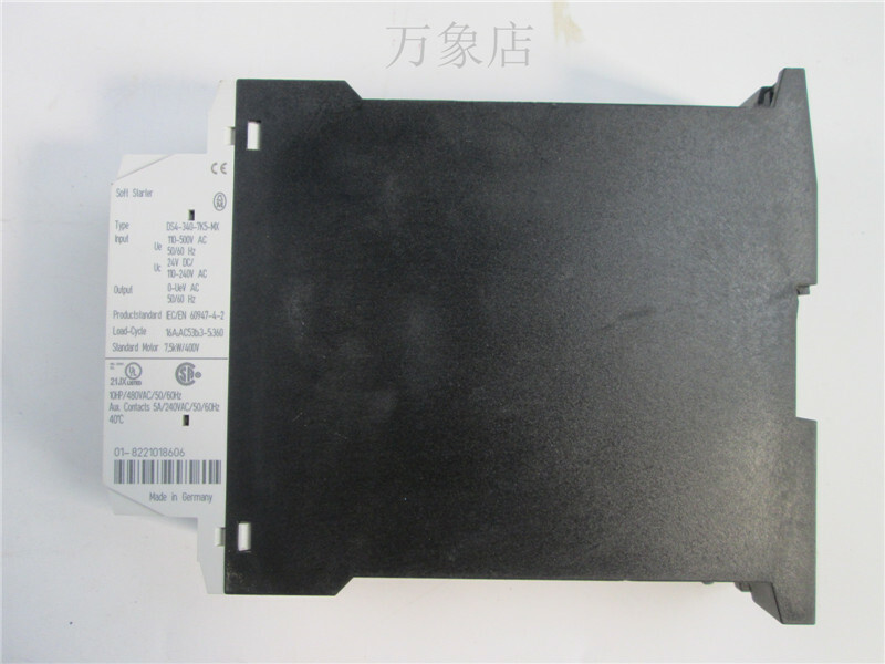 DS4 340 7K5 MX FAST SHIP EBay