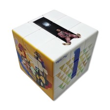 Mac Miller Puzzle Cube