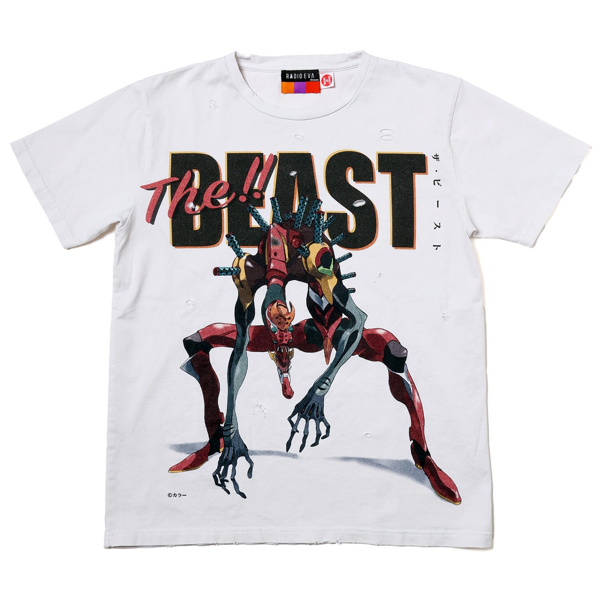 RADIO EVA A209 RADIO EVA VINTAGE T-Shirt/WHITE/Unit2