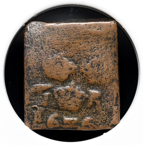 SWEDEN, Nykoping & Sater. Gustavus Adolphus, Klippe Ore, 1626, NGC VG Details