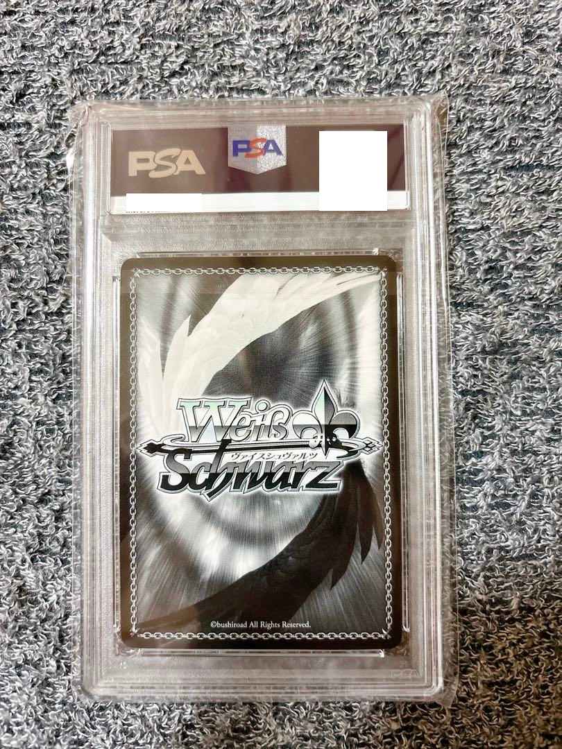 SP 白龍 サイン PSA10 PSA10 浮世絵 青眼の白龍 浮世絵 NYC1-JP001｜Yahoo!フリマ
