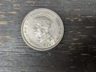 1927 George V Florin — photo from another recent sale