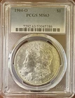 1904 O PCGS MS63 Morgan