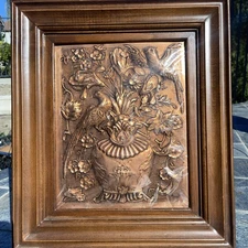 VTG Persian Copper Wall art Repousse Metalwork Wood Frame Birds Signed 16x14