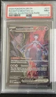 2025 POKEMON DRI EN-DESTINED RIVALS #231 TEAM ROCKET'S MEWTWO EX PSA 9