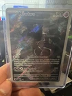 Pokémon 151 Full Art Promo Mewtwo SVP  052