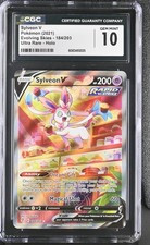 sylveon v pokemon card value Sylveon (22/64) - Pokémon Night Wanderer (sv6a) main image 0
