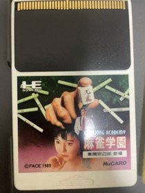 Mahjong Gakuen FACE HuCARD PC Engine Japan Region