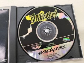 BANPRESTO Excellent Sega Saturn Software