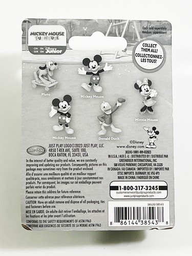 Disney Junior Mickey (Pluto) Collectible Figure (BRAND NEW SEALED) - Picture 2 of 3