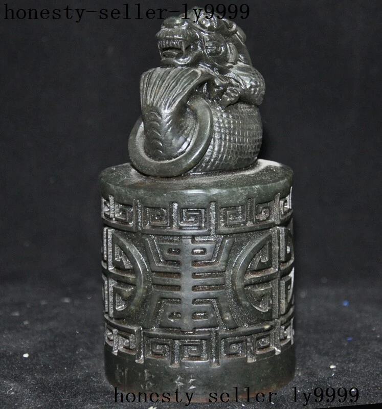 Sello sello sello antiguo chino Shoushan piedra tallada pez largo dragón pez dorado Foto 2 de 4