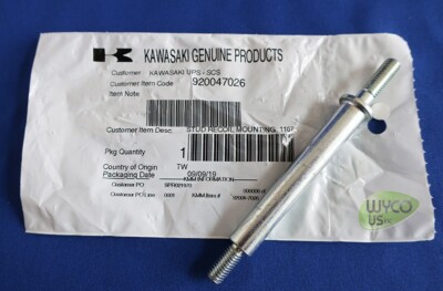 (1) OEM RECOIL STUD, MOUNTING, 4'', KAWASAKI FH500V, FH721V, 92004-7026, 10D24