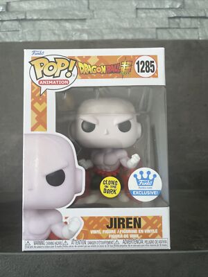 Funko Pop Dragon Ball Super Jiren Glow In The Dark Funko Exclusive Edition