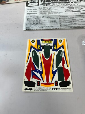 TAMIYA THUNDER BOOMERANG W10 未組立 TAMIYA 1/32 Mini 4WD THUNDER BOOMERANG W10 SUPER-TZ Chassis
