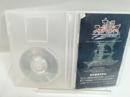 NINTENDO GAMECUBE Super Smash Bro JAPAN NTSC-J - Picture 2 of 5