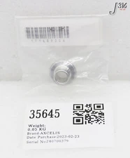 35645 AXCELIS SHIELD, INNER (NEW) 17168930