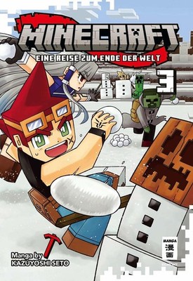 Seto, Kazuyoshi/Minecraft 03 Kazuyoshi Seto