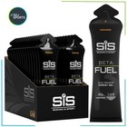 SIS Beta Fuel Energy Gel 60ml Sports Energy Gel Orange Box of 30