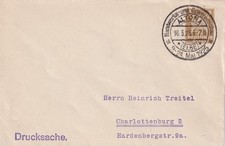 Privatumschlag PU 99 A 1 mit SoSt. Handwerks- und Gewerbeschau Altona 1925