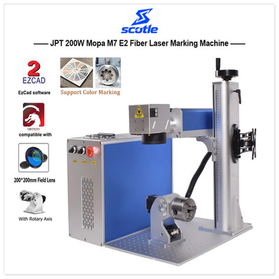 JPT 200W Mopa M7 E2 Fiber Laser Marking Machine + Rotary Axis Color Marking