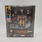Mafex 138 Wolverine Brown Comic Ver Reissue Medicom Toy Action Figure New Sealed