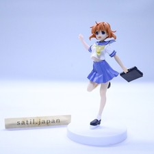 [USADO] Figura Premium Furyu When They Cry Rena Ryugu