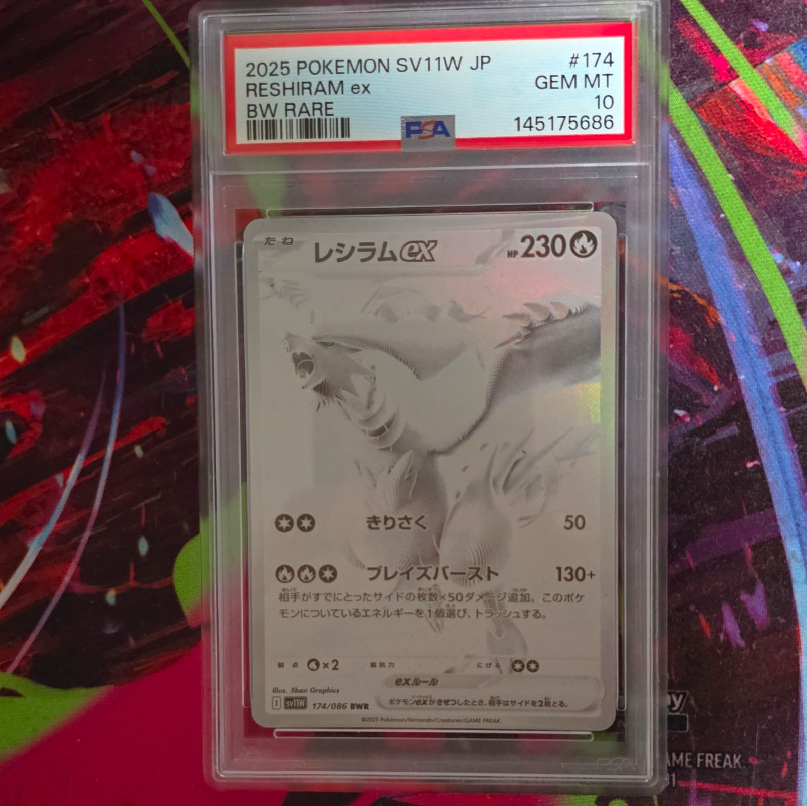 The Pokémon Company Reshiram ex 174/086 SV11W JP Holo BW Rare 2025 PSA 10