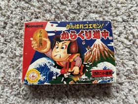 GANBARE GOEMON KARAKURI DOUCHUU Japan Famicom Complete CIB US Seller