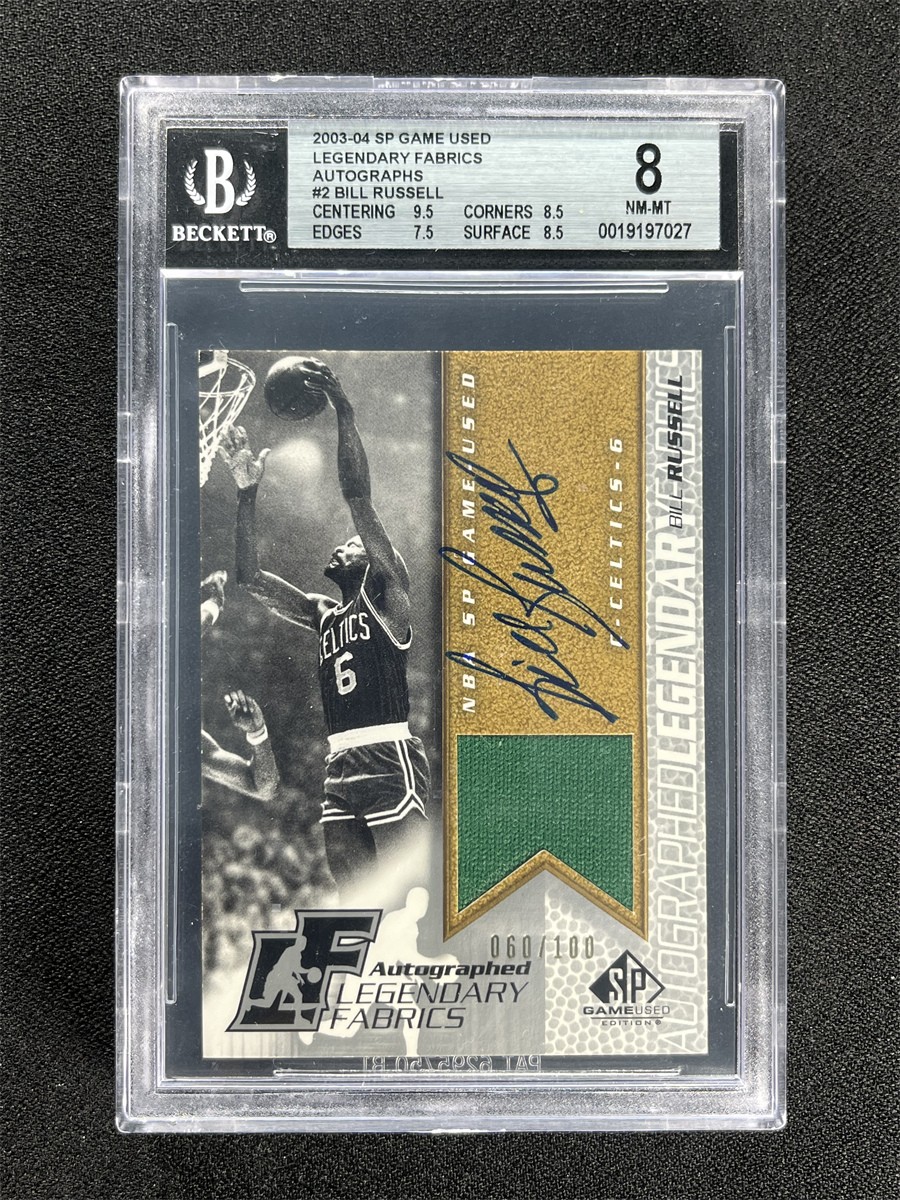 2003-04 UD Sp Game Used Bill Russell Legendary Fabrics Auto Patch /100 BGS 8