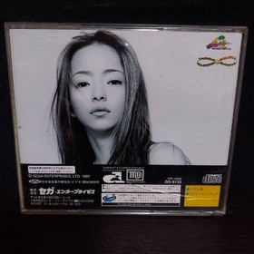 Digital Dance Mix Saturn Software Japan yg