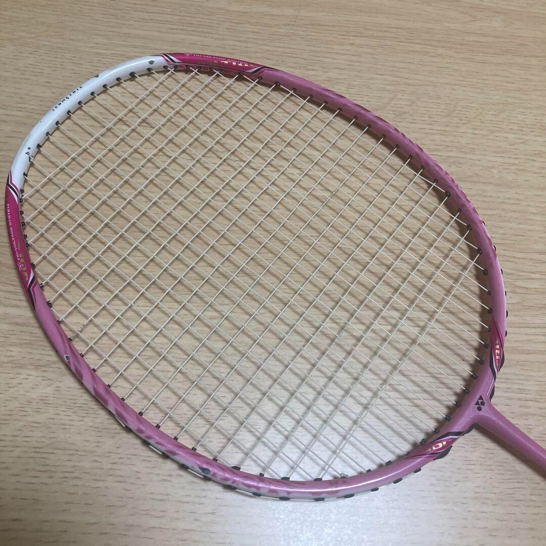 Yonex Voltric 30 Badminton Racket 5UG5 Head Heavy Offensive