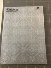 Cricut Cuttlebug Decorative Tile Set Embossing Folder